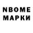 Экстази ешки IamNotDevil BG
