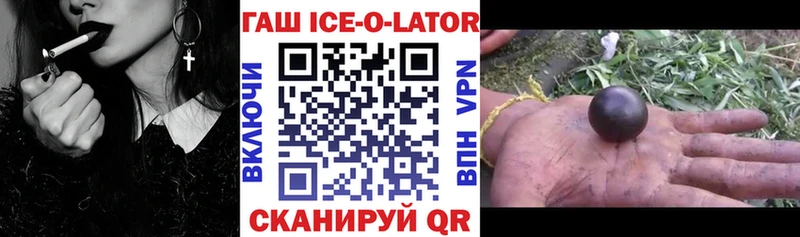 где купить   Тайга  ГАШИШ Premium 