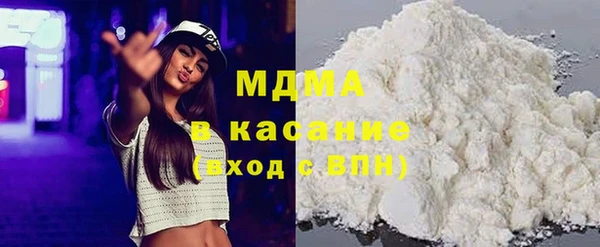 Альфа ПВП Покров