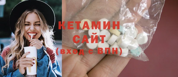 кокаин перу Покровск