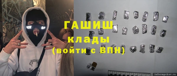 индика Пролетарск