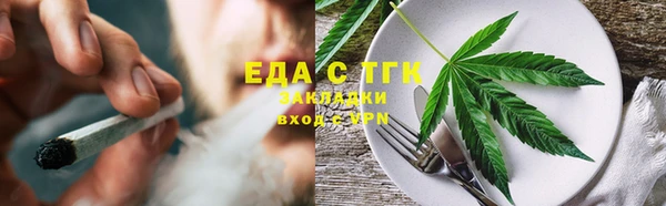 Альфа ПВП Покров