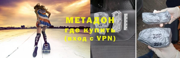 ECSTASY Приозерск