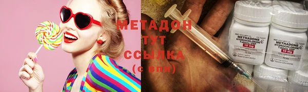 Альфа ПВП Покров