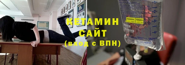 герыч Покачи