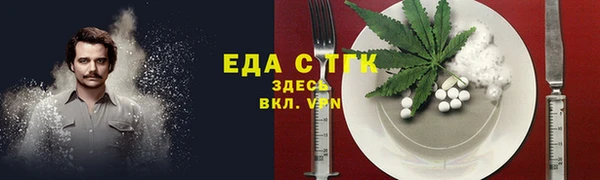 герыч Покачи