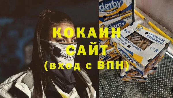 ECSTASY Приозерск