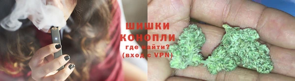 кокаин перу Покровск