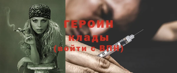 индика Пролетарск