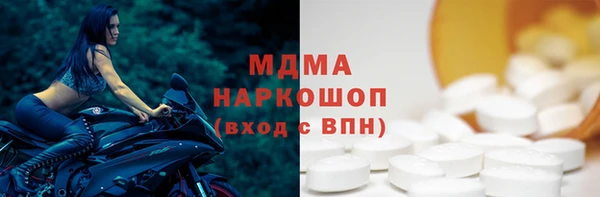 Альфа ПВП Покров
