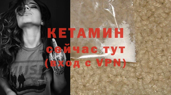 ECSTASY Приозерск