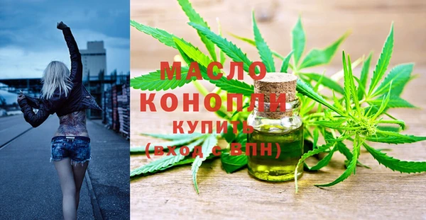 кокаин перу Покровск