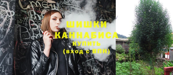 кокаин перу Покровск