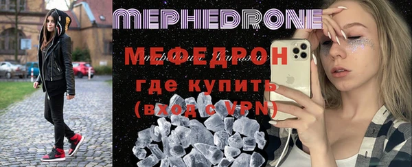 Альфа ПВП Покров