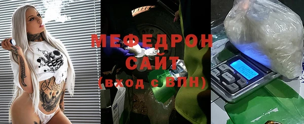 ECSTASY Приозерск