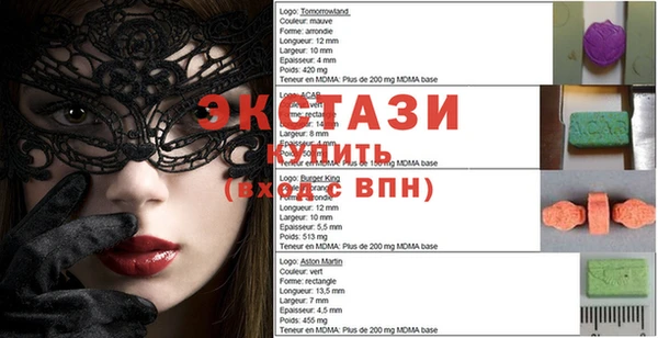 герыч Покачи