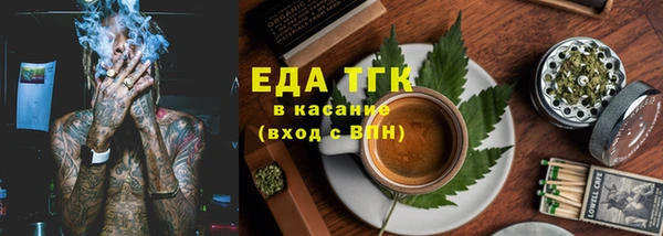 ECSTASY Приозерск