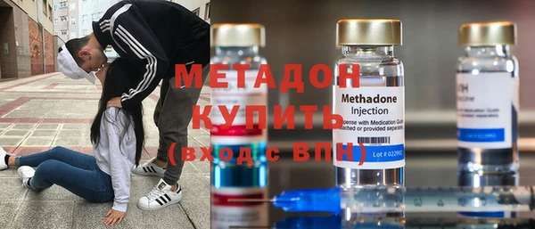 ECSTASY Приозерск