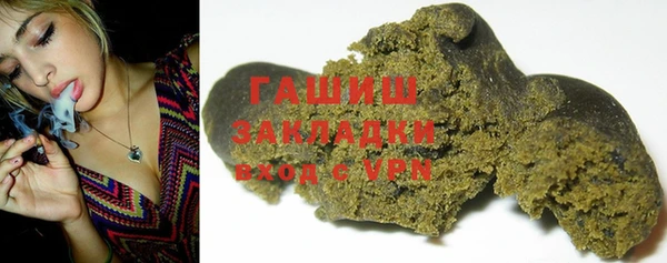 ECSTASY Приозерск