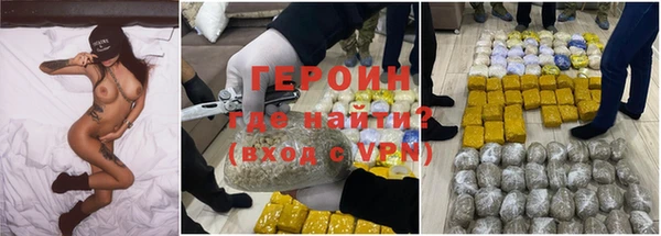 Альфа ПВП Покров