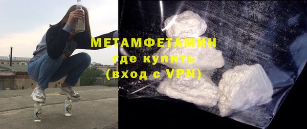 Альфа ПВП Покров