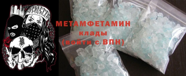 герыч Покачи