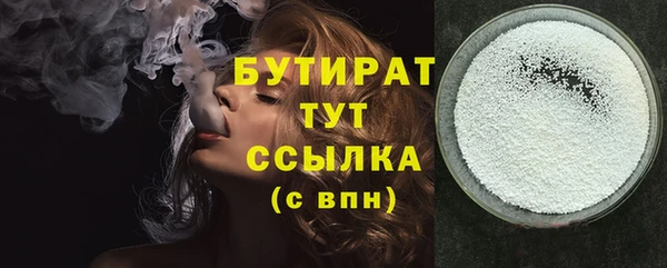 ECSTASY Приозерск