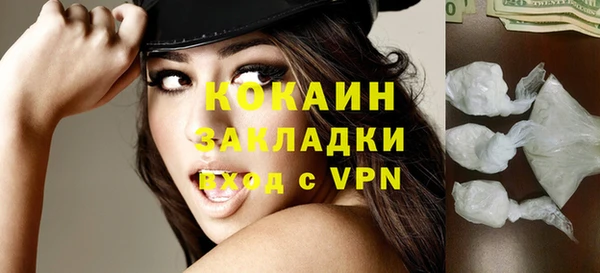 Альфа ПВП Покров