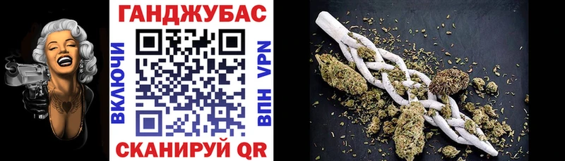 Каннабис гибрид Тайга