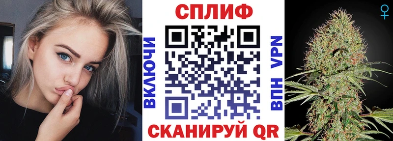 Конопля SATIVA & INDICA Тайга